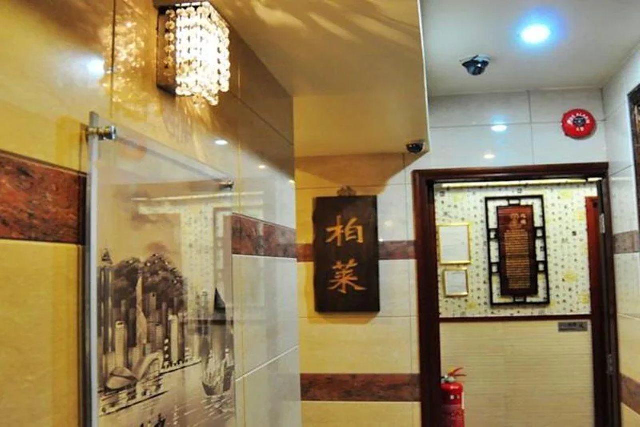 Railei Hotel Hongkong Zewnętrze zdjęcie